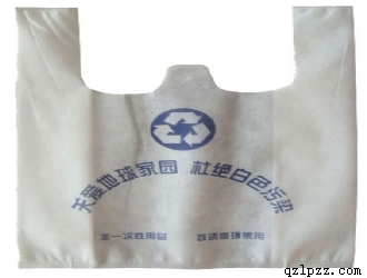 塑料袋-背心袋-�物袋 (2)