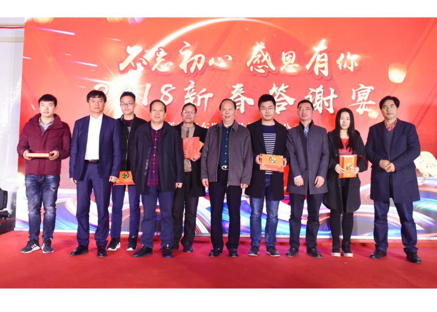 浙江新東陽建設集團有限公司