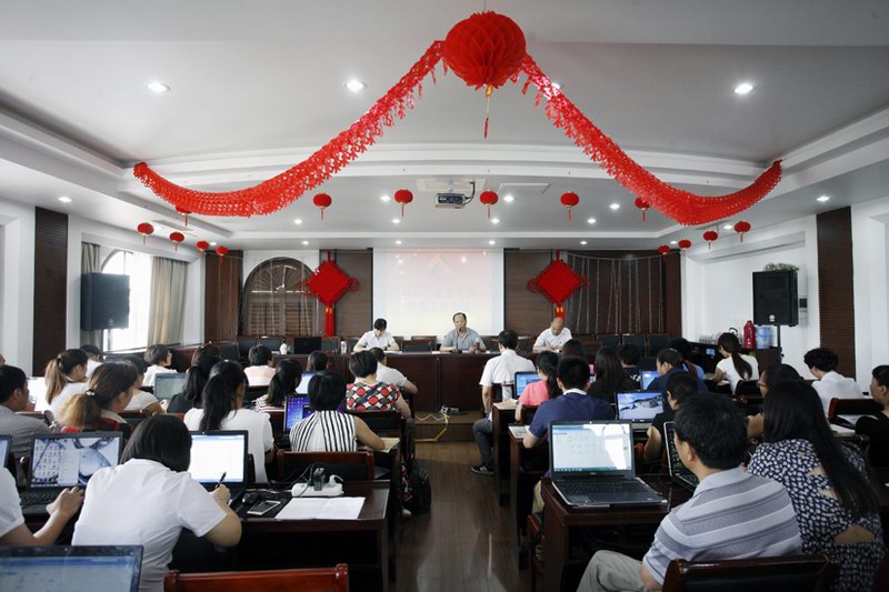 浙江新東陽建設(shè)集團(tuán)有限公司